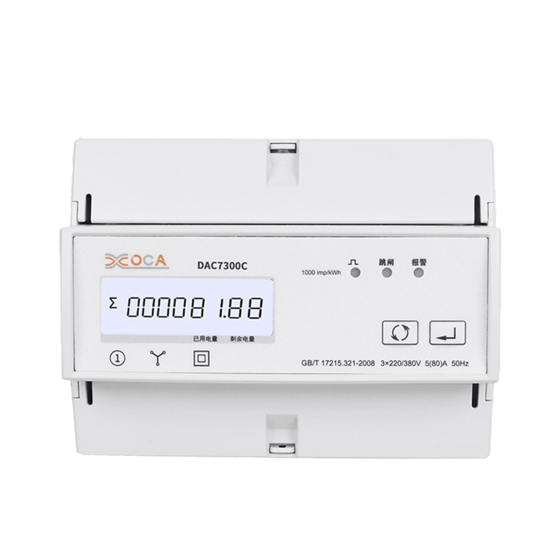 DAC7300C DIN Rail Three Phase Modbus AC Nullam Electric Power Meter