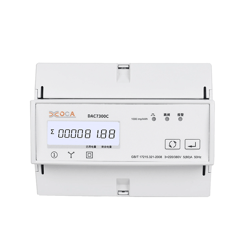 DAC7300C DIN Rail Three Phase Modbus AC Nullam Electric Energy Meter