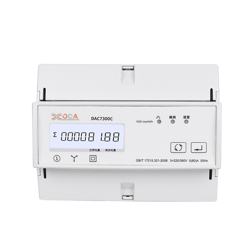 DAC7300C Smart Tribus Phase Digital Industrial Electric Energy Meter Reference MALITIA Price